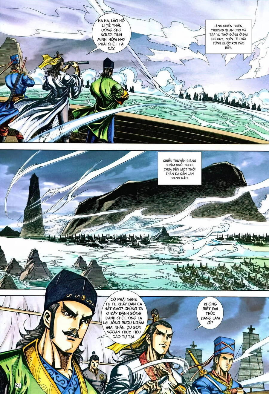 Phiên Vân Phúc Vũ Ii Chapter 220 - 20