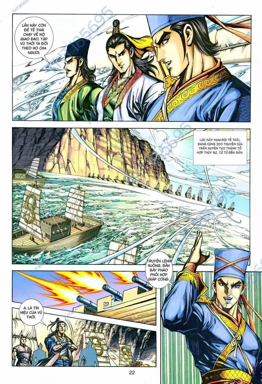 Phiên Vân Phúc Vũ Ii Chapter 220 - 21