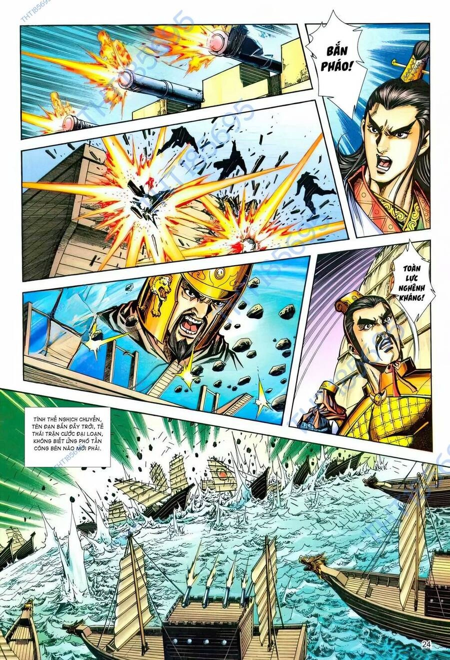 Phiên Vân Phúc Vũ Ii Chapter 220 - 23