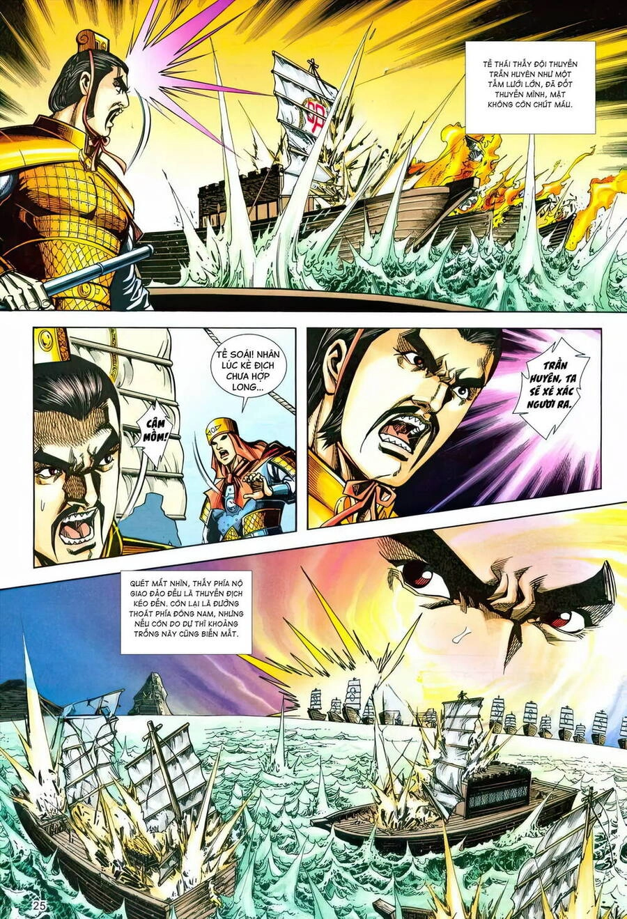 Phiên Vân Phúc Vũ Ii Chapter 220 - 24