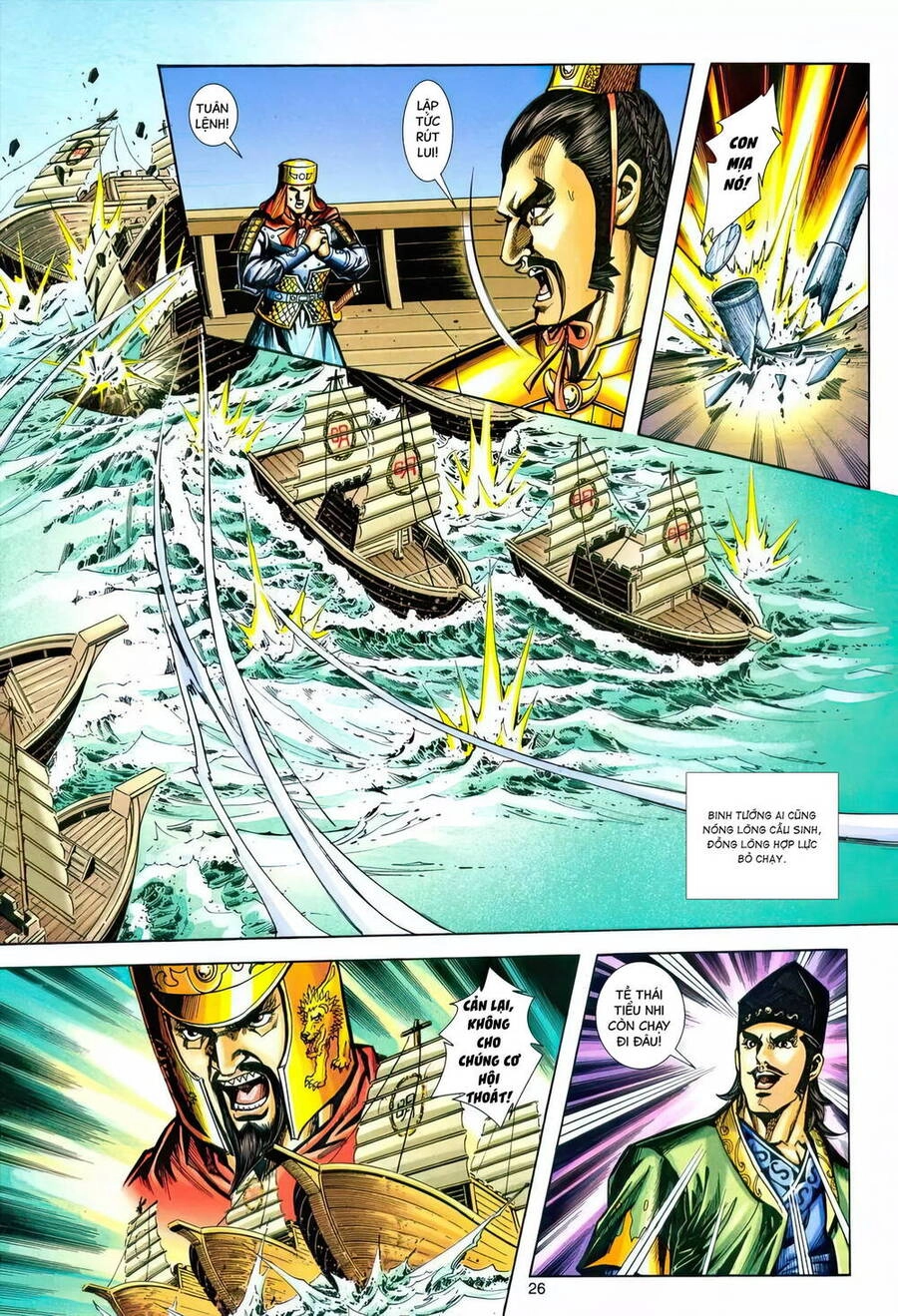 Phiên Vân Phúc Vũ Ii Chapter 220 - 25