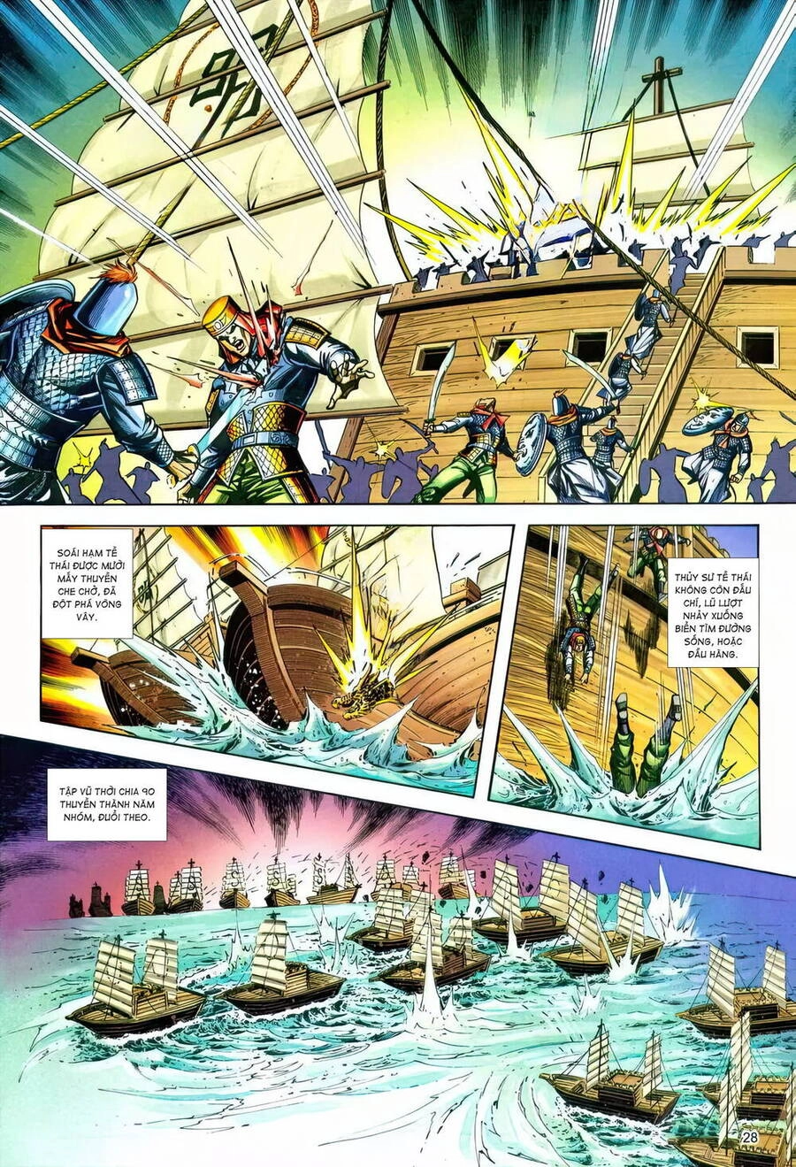 Phiên Vân Phúc Vũ Ii Chapter 220 - 27