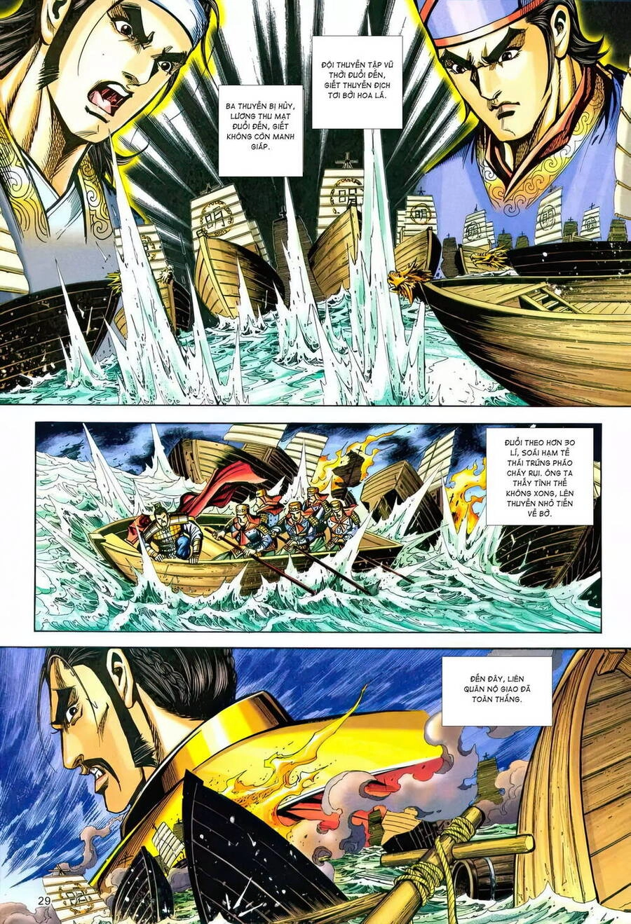 Phiên Vân Phúc Vũ Ii Chapter 220 - 28