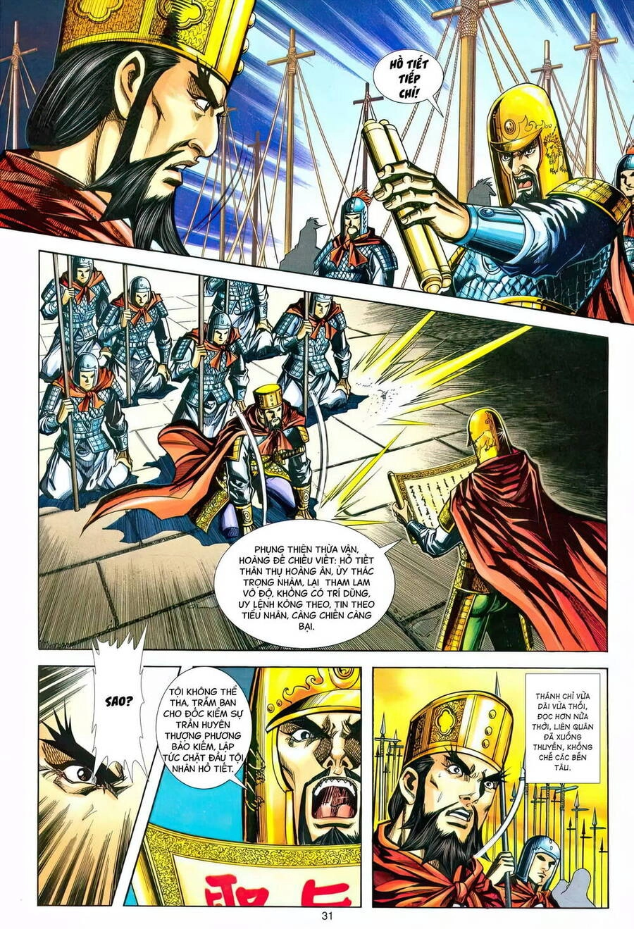 Phiên Vân Phúc Vũ Ii Chapter 220 - 30