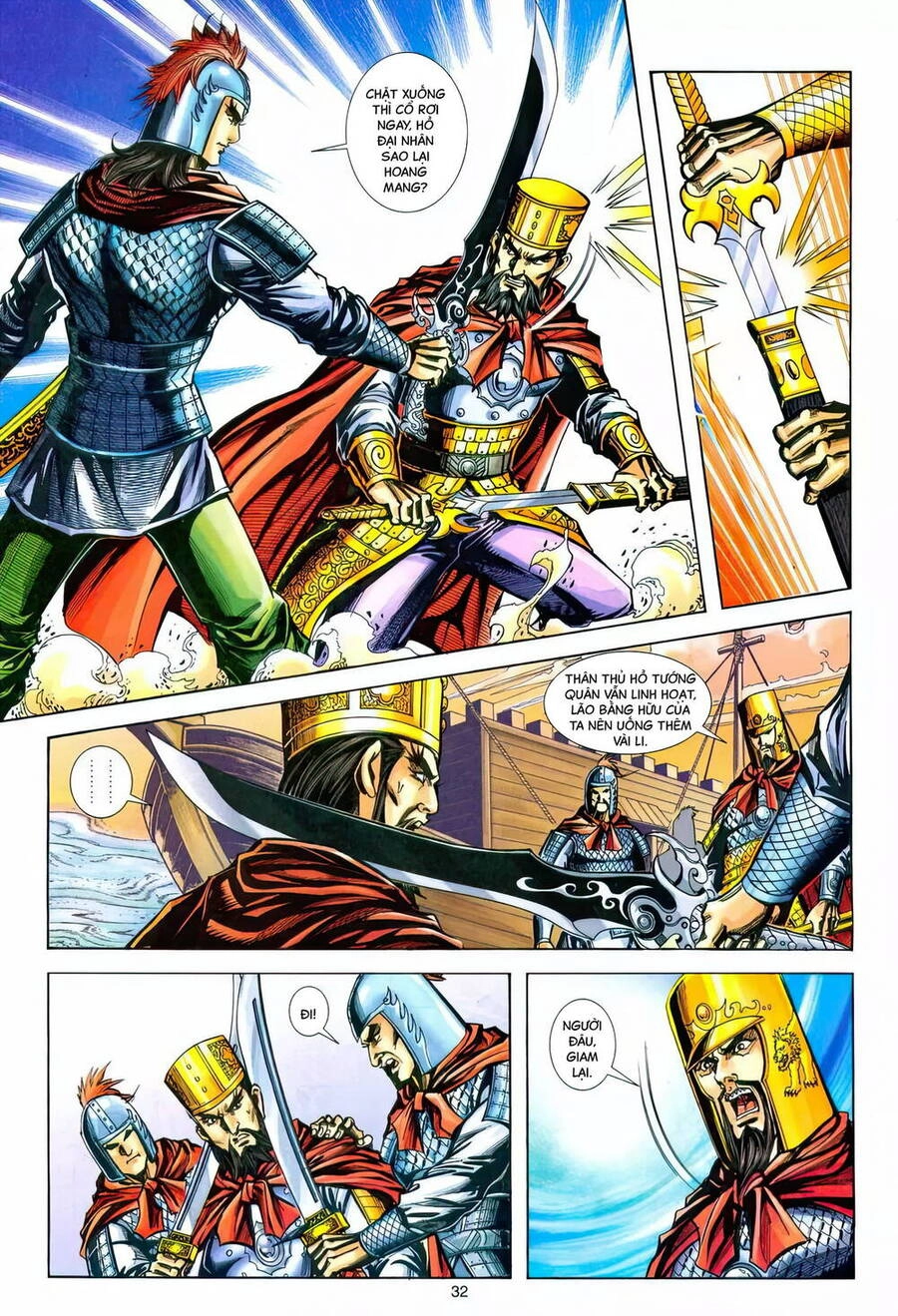 Phiên Vân Phúc Vũ Ii Chapter 220 - 31