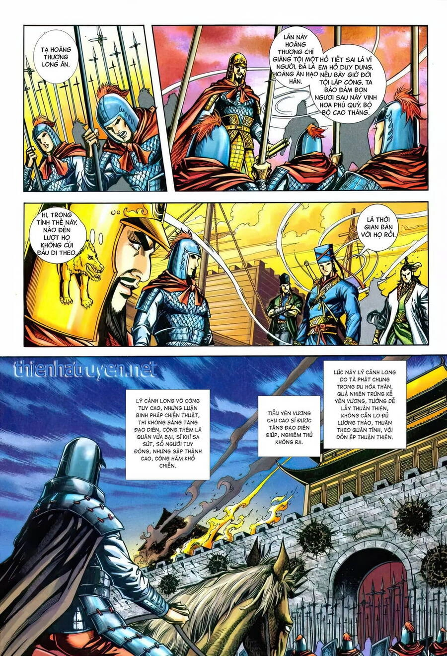 Phiên Vân Phúc Vũ Ii Chapter 220 - 32