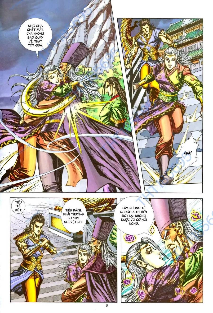 Phiên Vân Phúc Vũ Ii Chapter 221 - 7