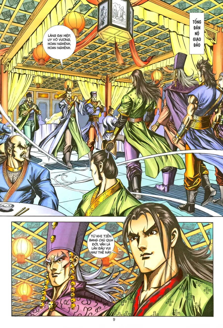 Phiên Vân Phúc Vũ Ii Chapter 221 - 8