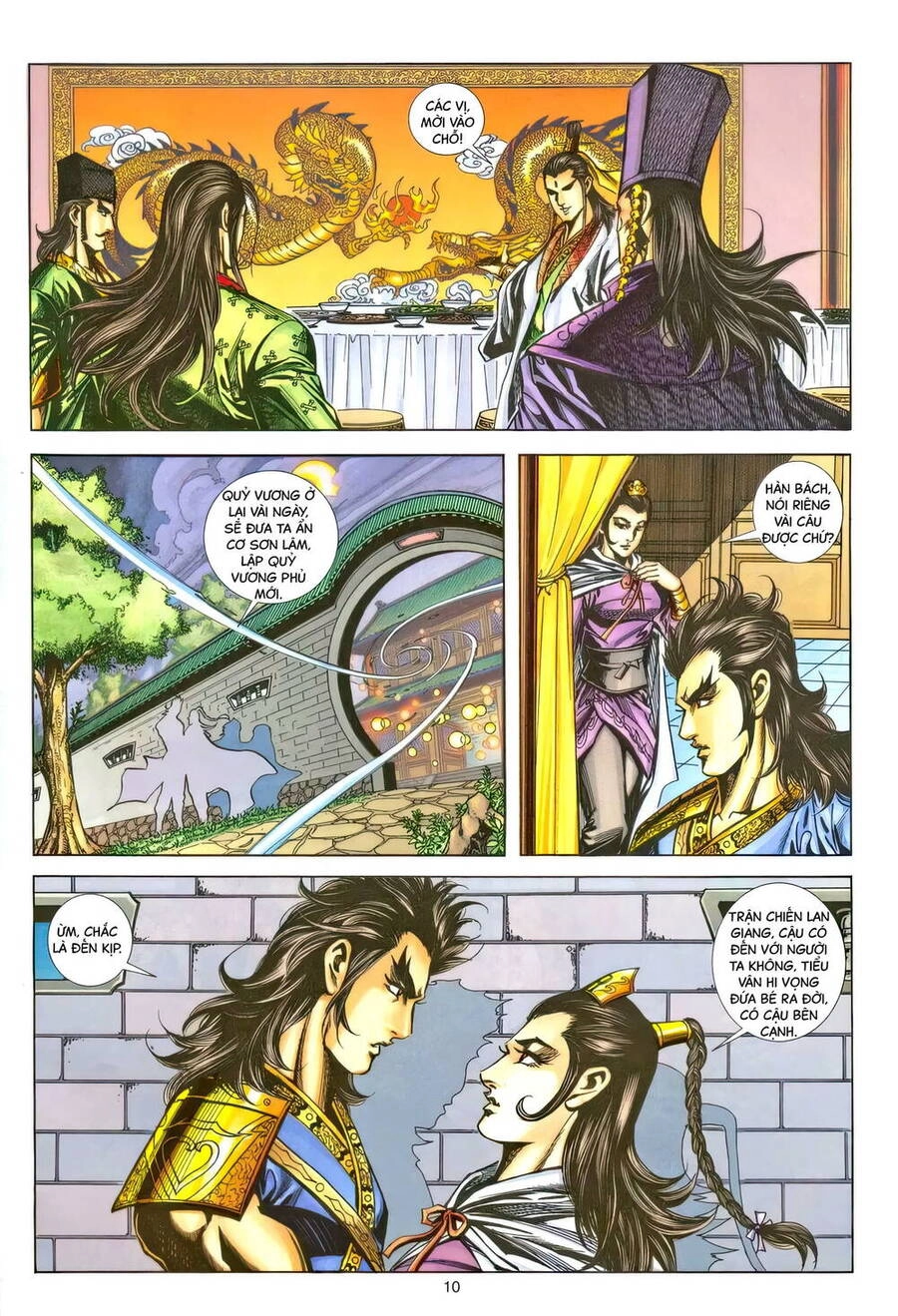 Phiên Vân Phúc Vũ Ii Chapter 221 - 9