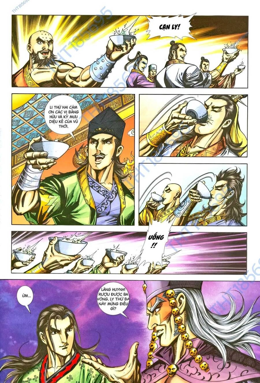 Phiên Vân Phúc Vũ Ii Chapter 221 - 11