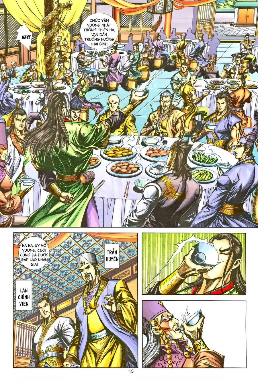 Phiên Vân Phúc Vũ Ii Chapter 221 - 12