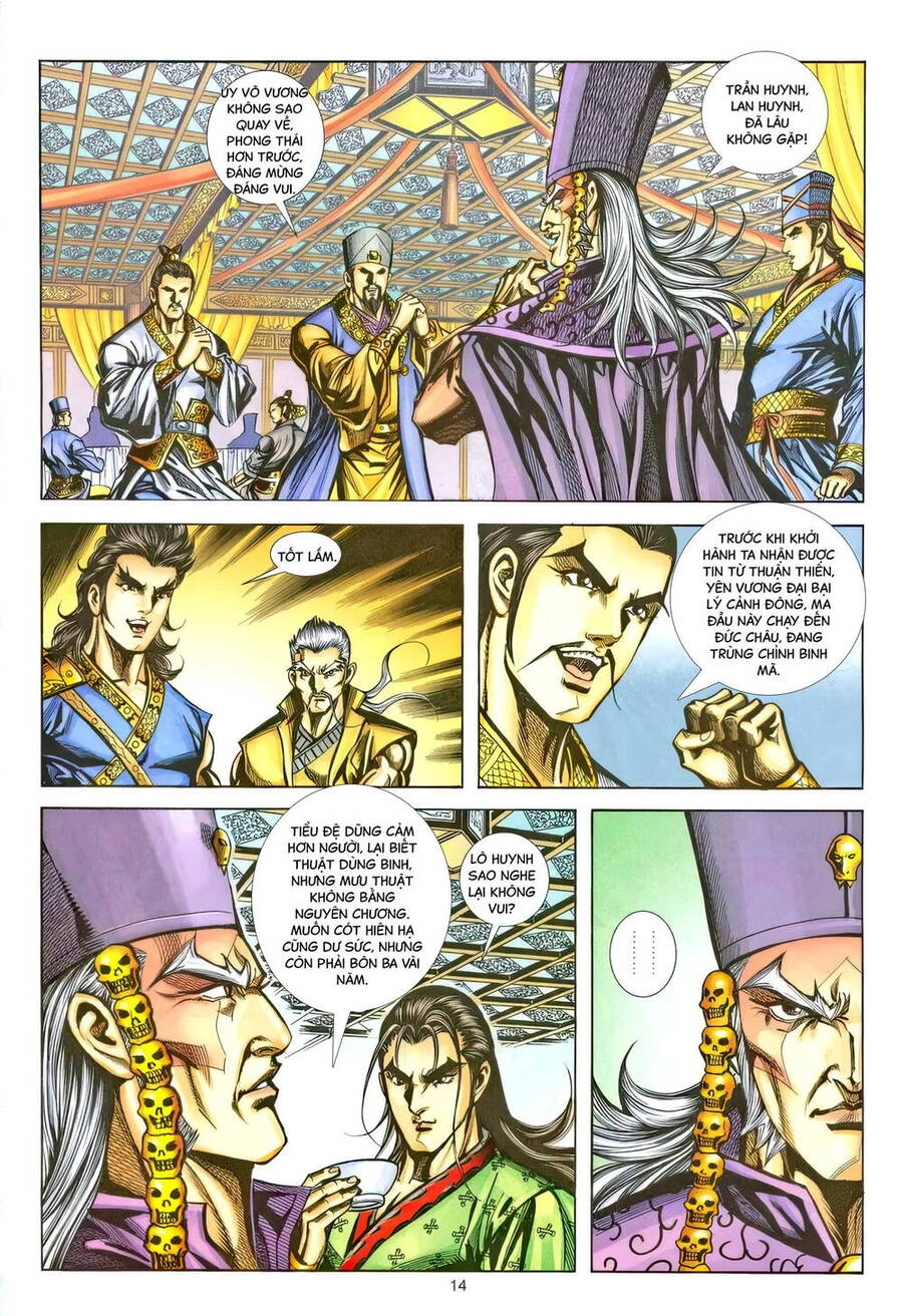 Phiên Vân Phúc Vũ Ii Chapter 221 - 13