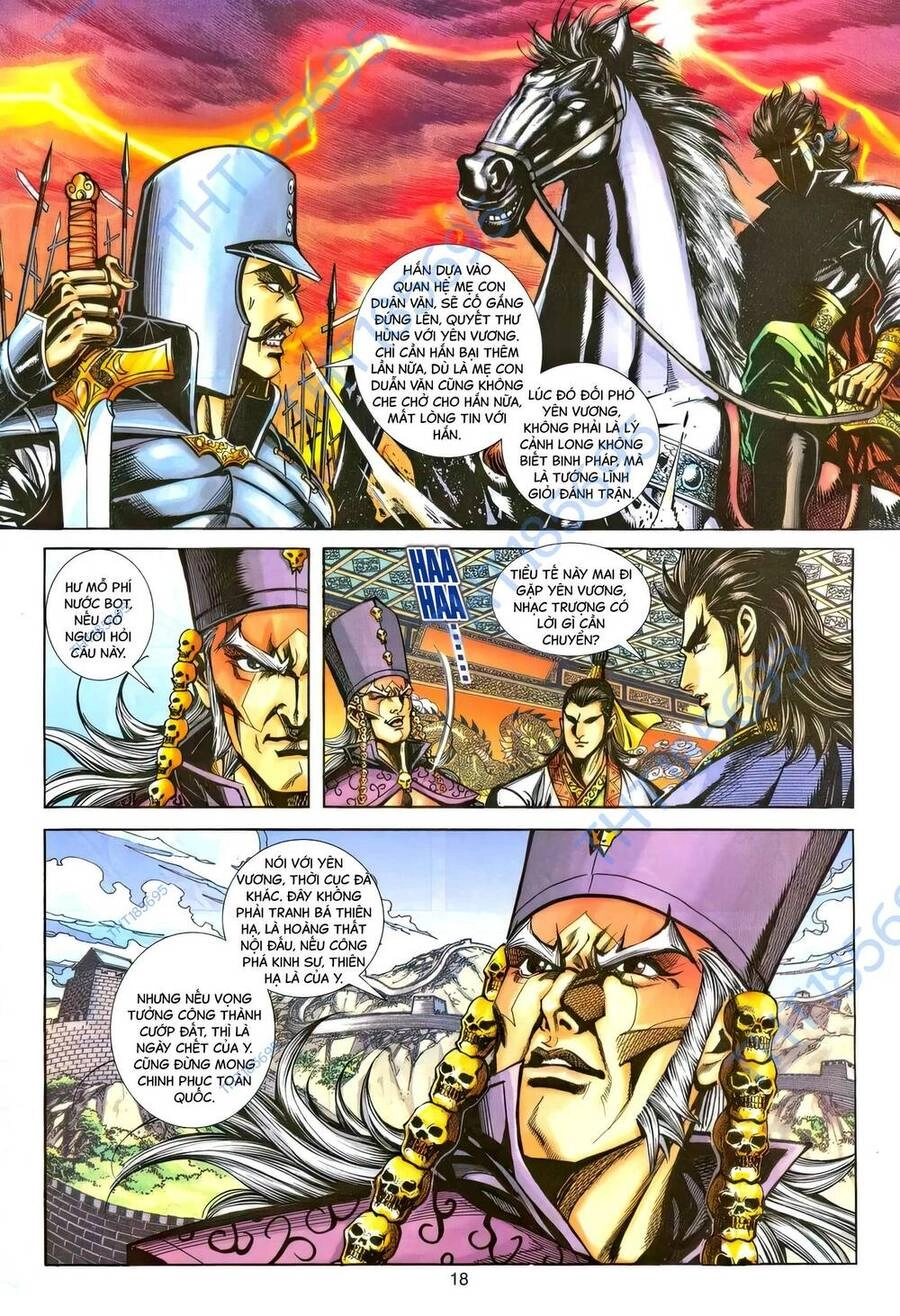 Phiên Vân Phúc Vũ Ii Chapter 221 - 17