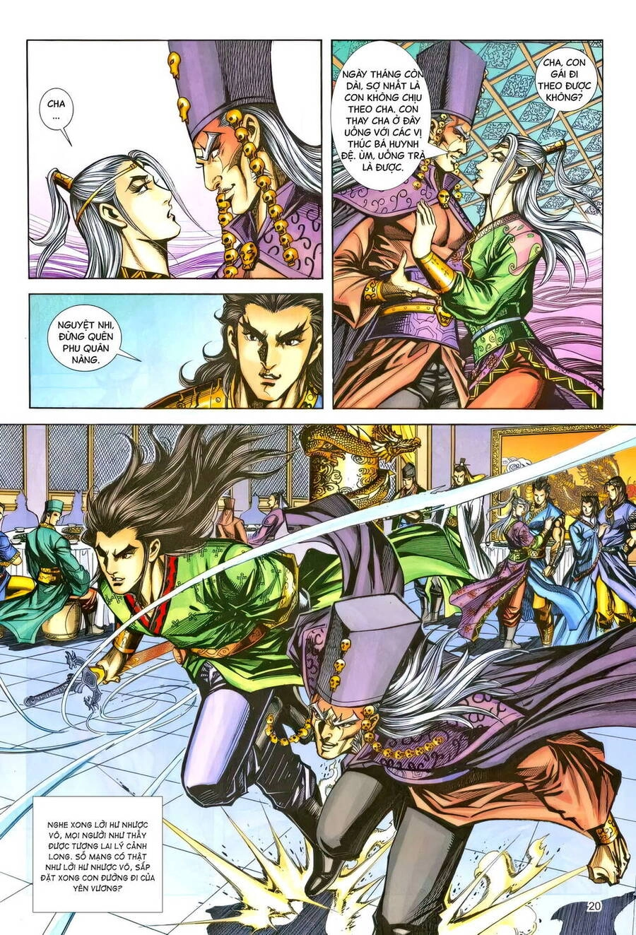 Phiên Vân Phúc Vũ Ii Chapter 221 - 19