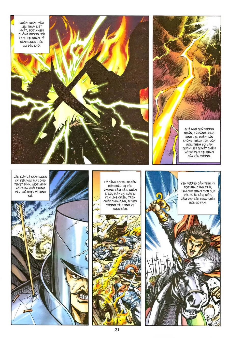 Phiên Vân Phúc Vũ Ii Chapter 221 - 20