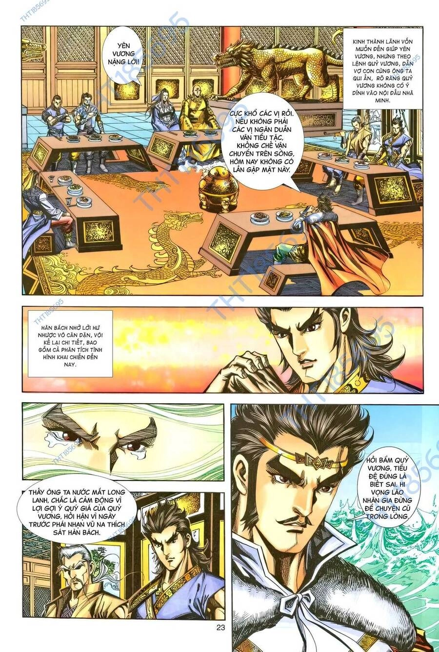 Phiên Vân Phúc Vũ Ii Chapter 221 - 22