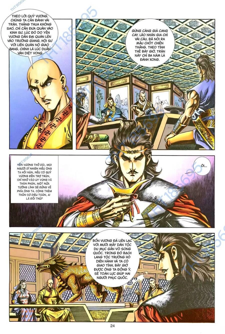 Phiên Vân Phúc Vũ Ii Chapter 221 - 23