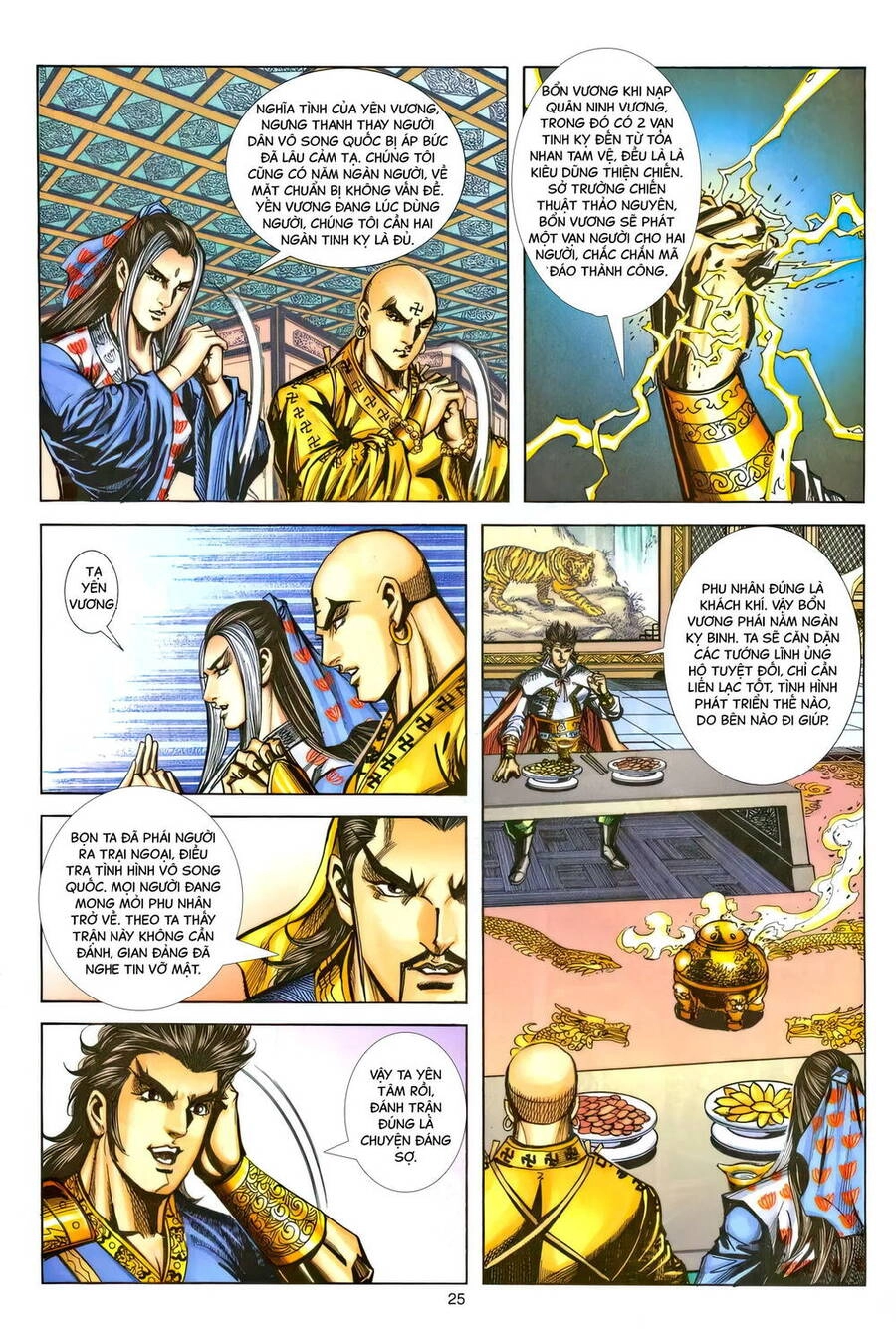 Phiên Vân Phúc Vũ Ii Chapter 221 - 24