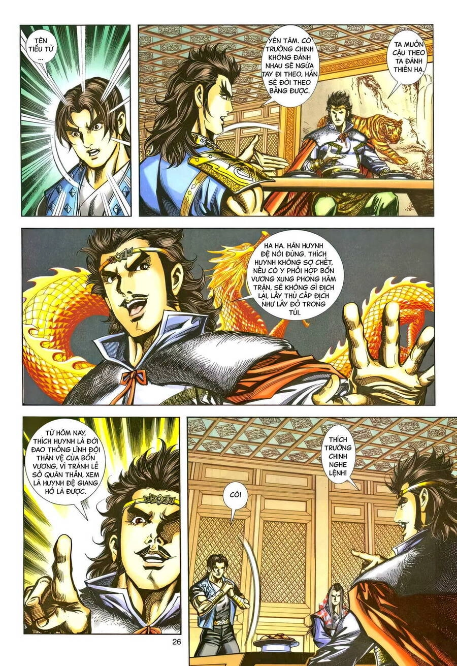 Phiên Vân Phúc Vũ Ii Chapter 221 - 25