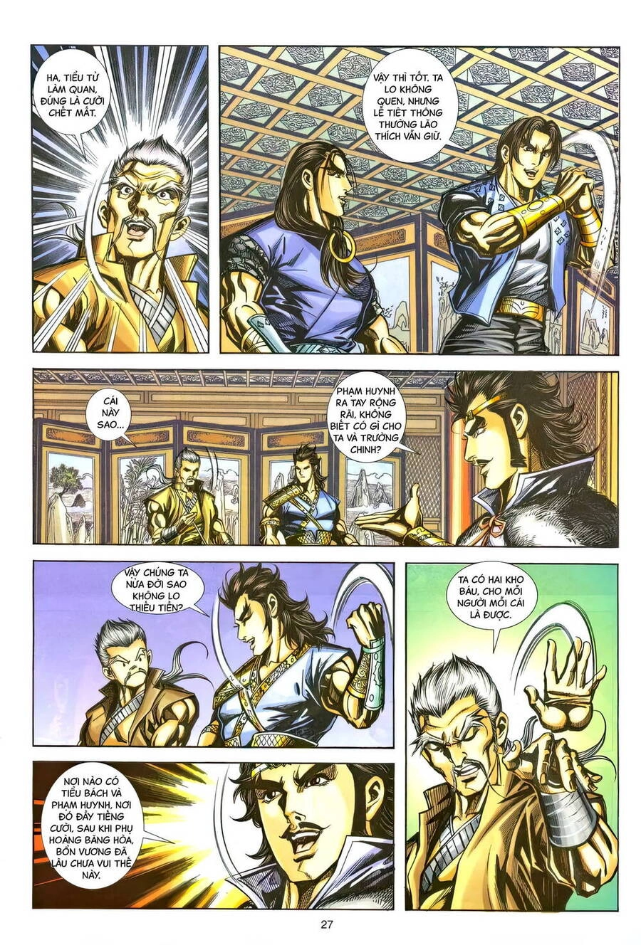 Phiên Vân Phúc Vũ Ii Chapter 221 - 26