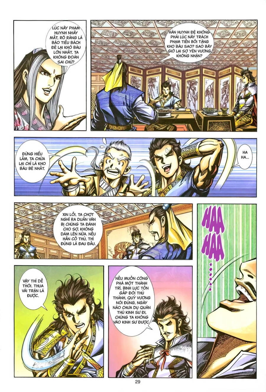 Phiên Vân Phúc Vũ Ii Chapter 221 - 28