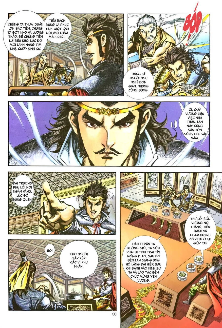 Phiên Vân Phúc Vũ Ii Chapter 221 - 29