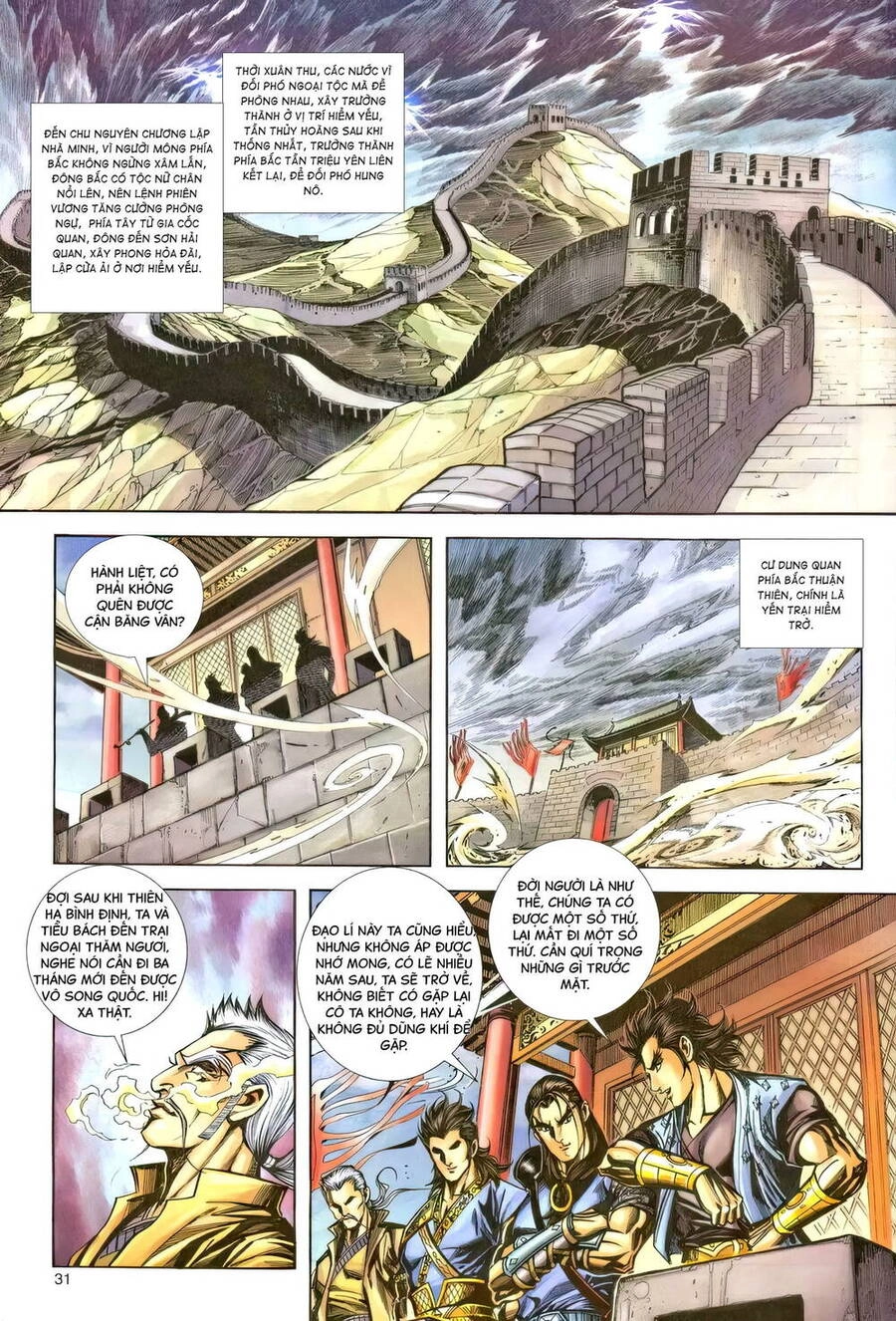 Phiên Vân Phúc Vũ Ii Chapter 221 - 30