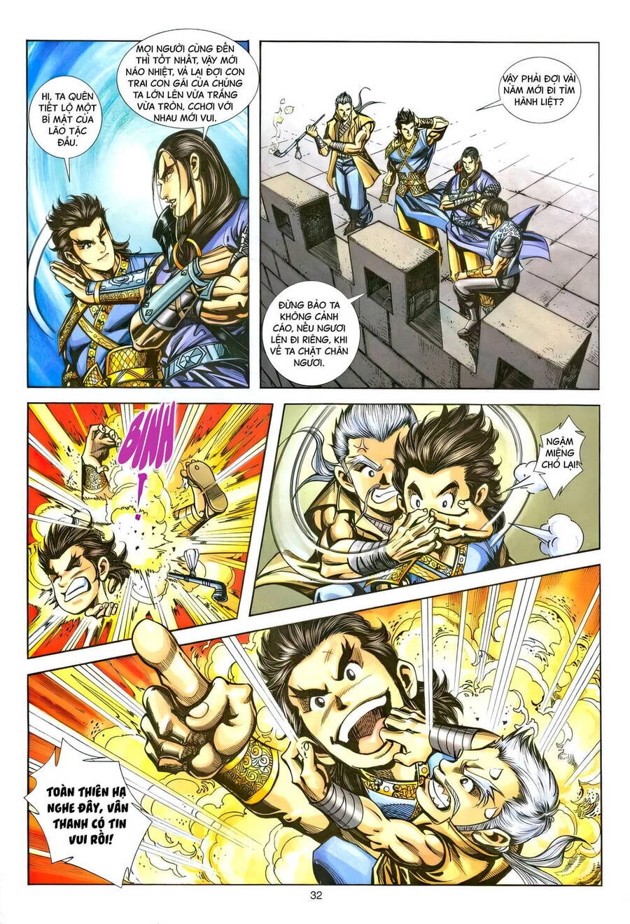 Phiên Vân Phúc Vũ Ii Chapter 221 - 31