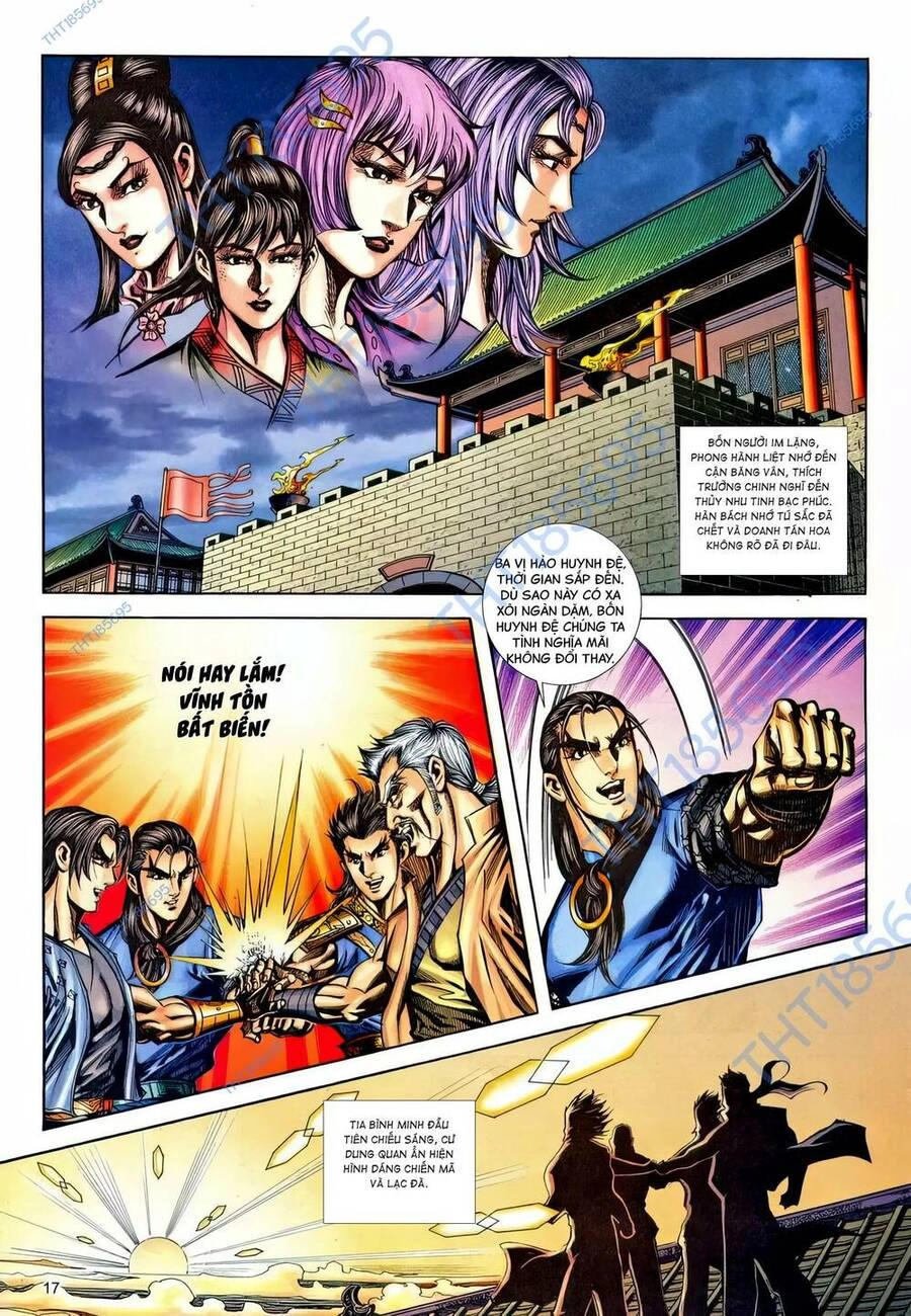 Phiên Vân Phúc Vũ Ii Chapter 222 - 16