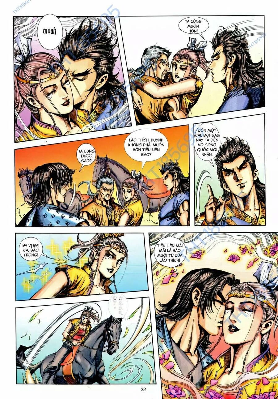 Phiên Vân Phúc Vũ Ii Chapter 222 - 21