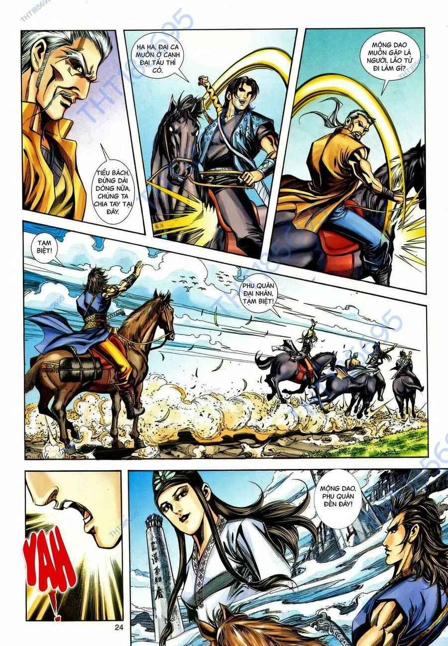 Phiên Vân Phúc Vũ Ii Chapter 222 - 23