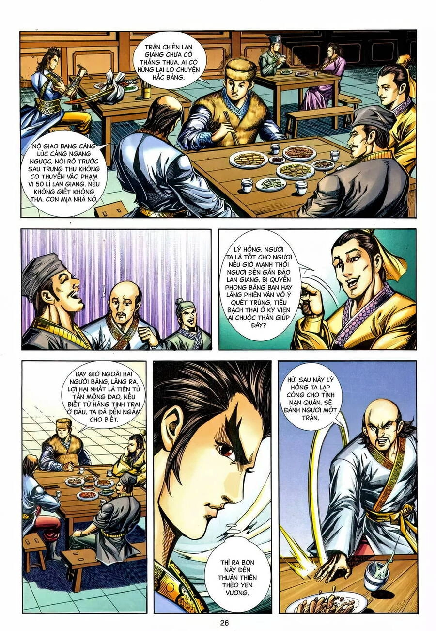 Phiên Vân Phúc Vũ Ii Chapter 222 - 25