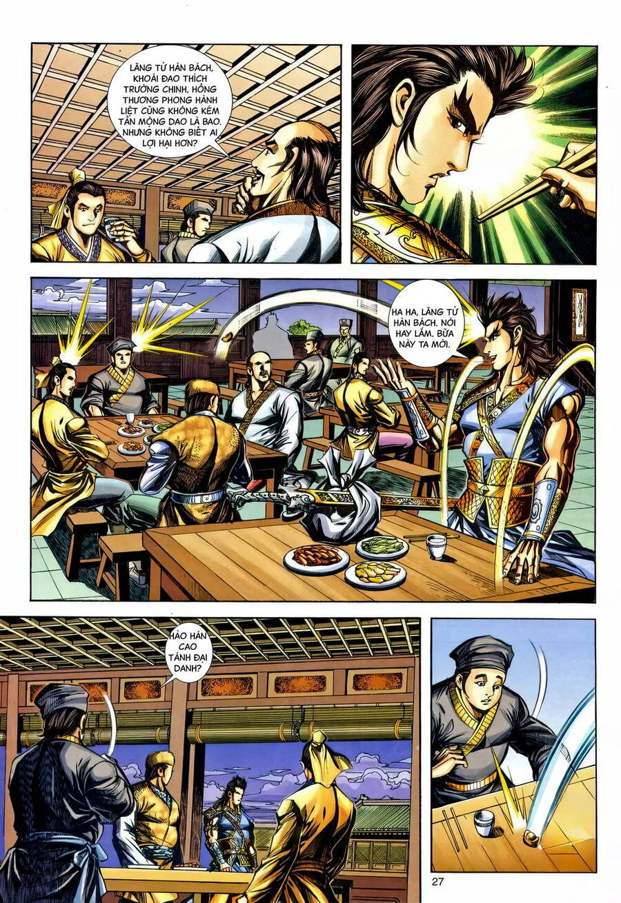 Phiên Vân Phúc Vũ Ii Chapter 222 - 26