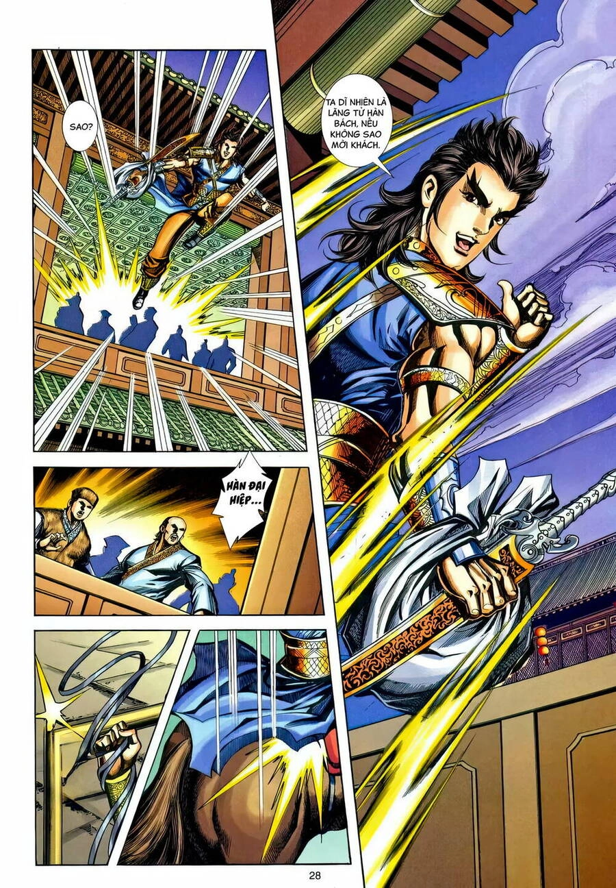 Phiên Vân Phúc Vũ Ii Chapter 222 - 27