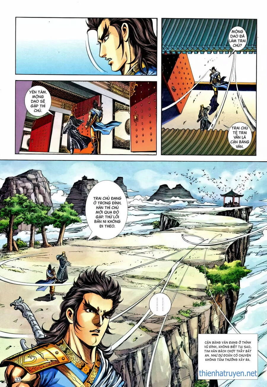 Phiên Vân Phúc Vũ Ii Chapter 222 - 32