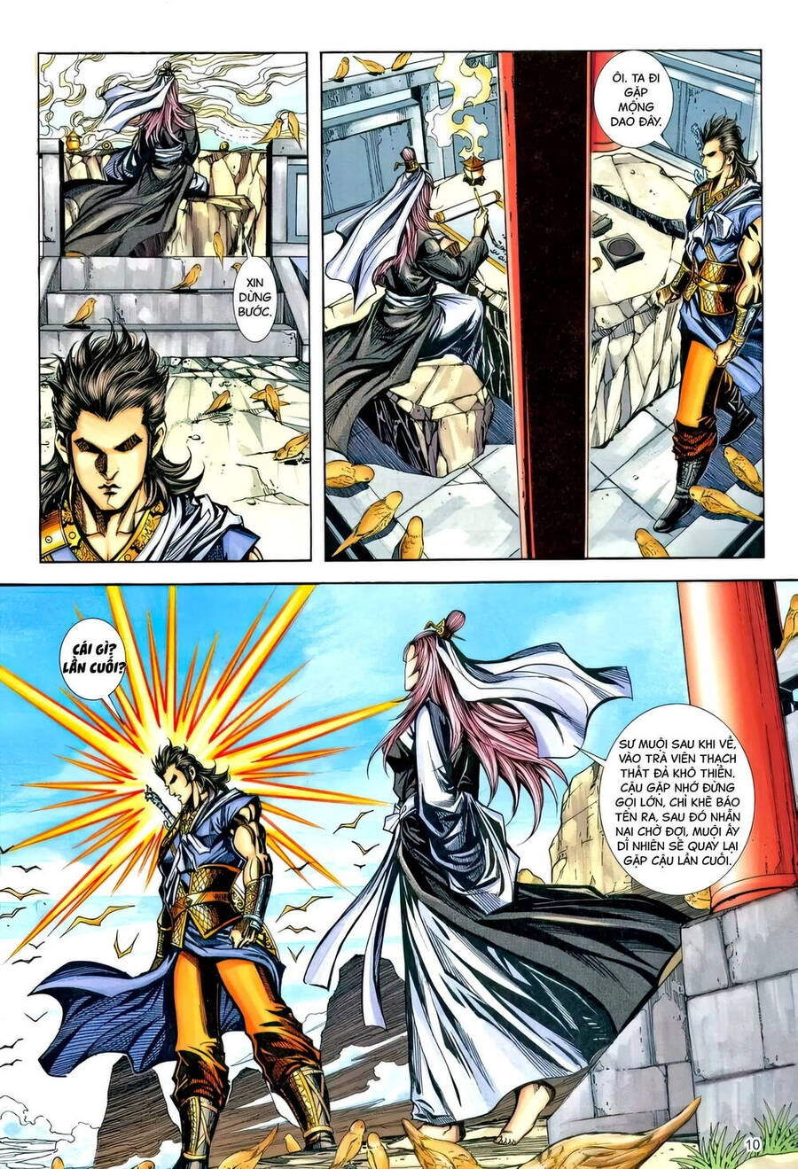 Phiên Vân Phúc Vũ Ii Chapter 223 - 9