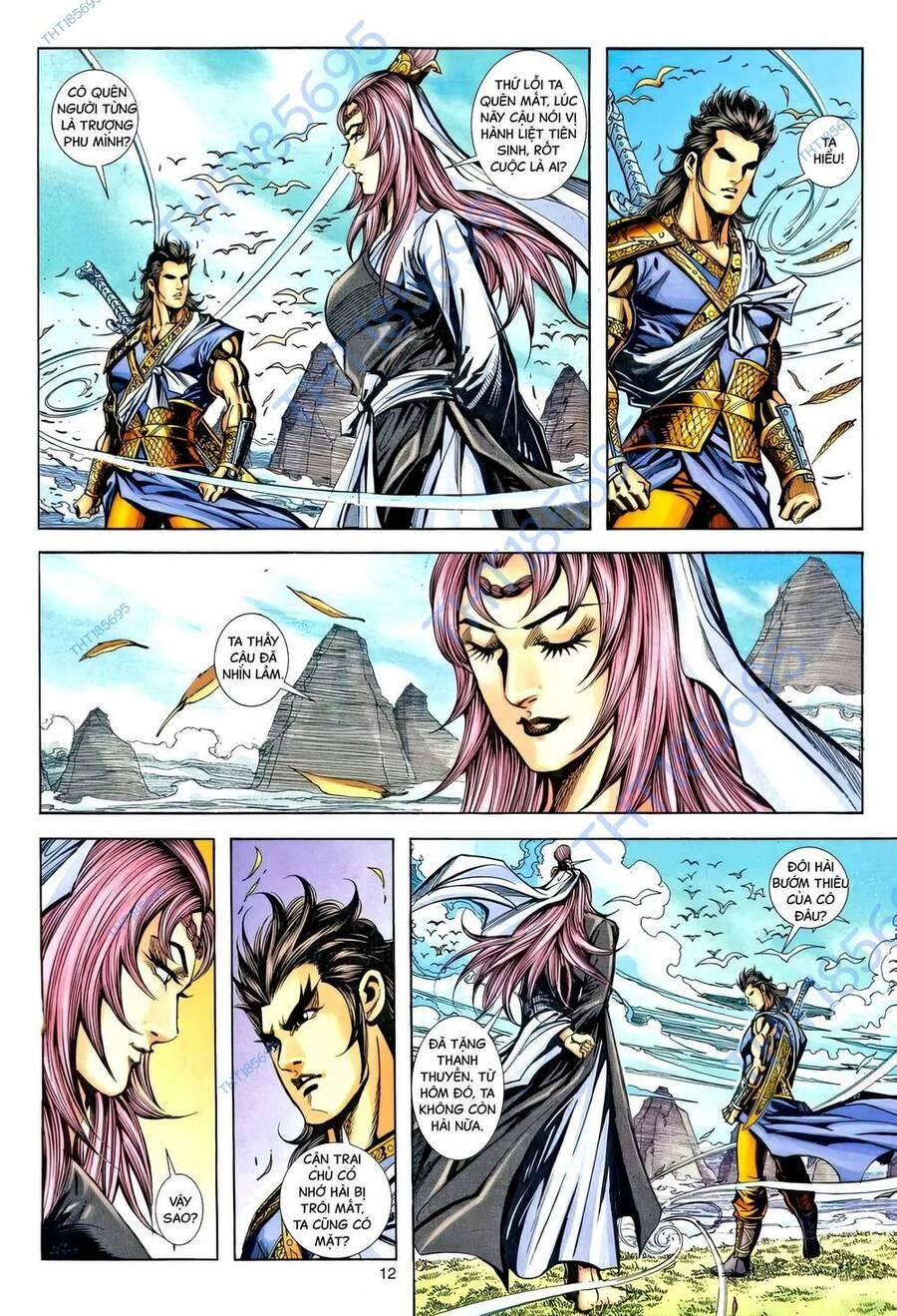 Phiên Vân Phúc Vũ Ii Chapter 223 - 11