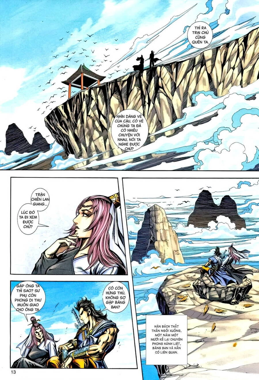 Phiên Vân Phúc Vũ Ii Chapter 223 - 12