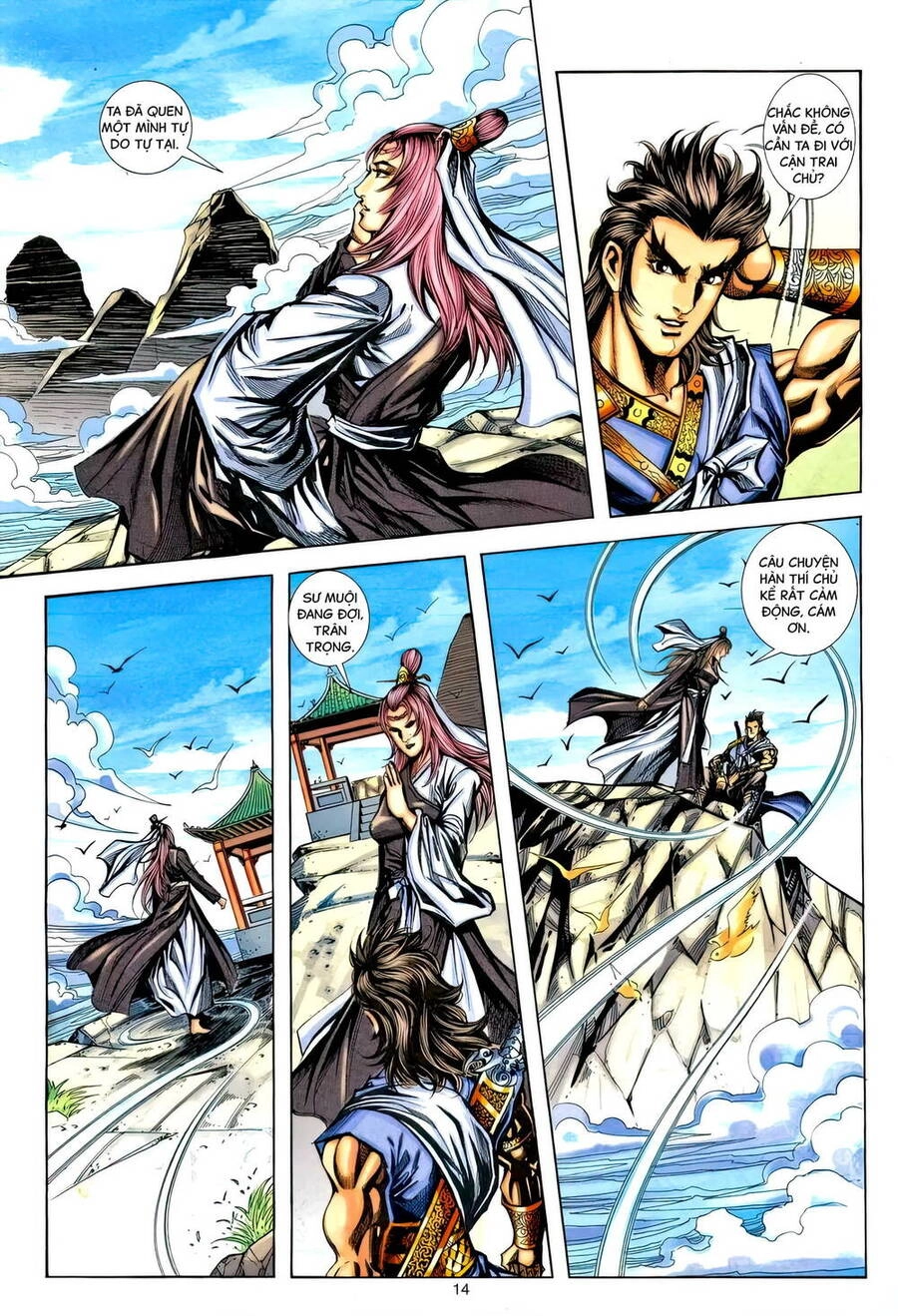 Phiên Vân Phúc Vũ Ii Chapter 223 - 13