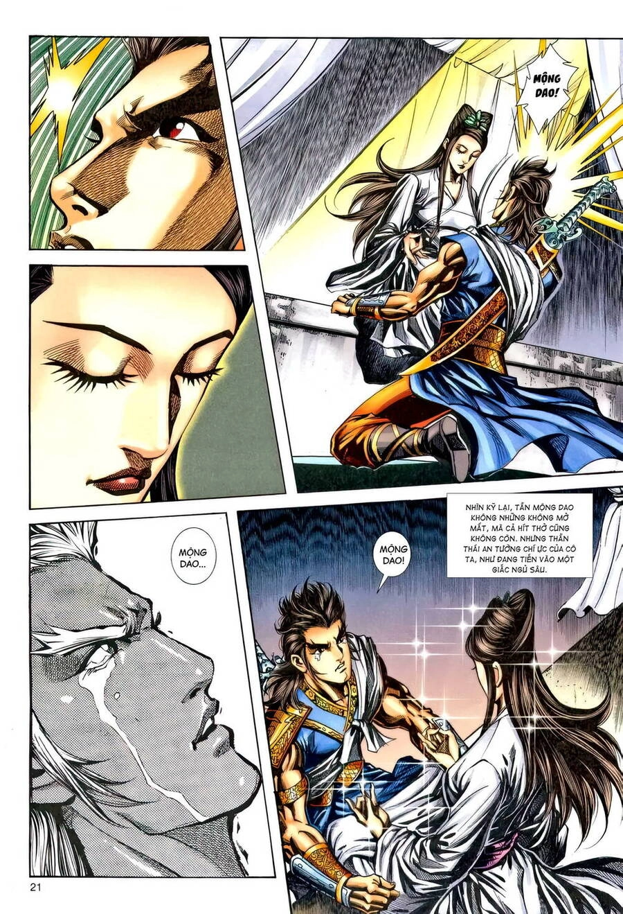 Phiên Vân Phúc Vũ Ii Chapter 223 - 20