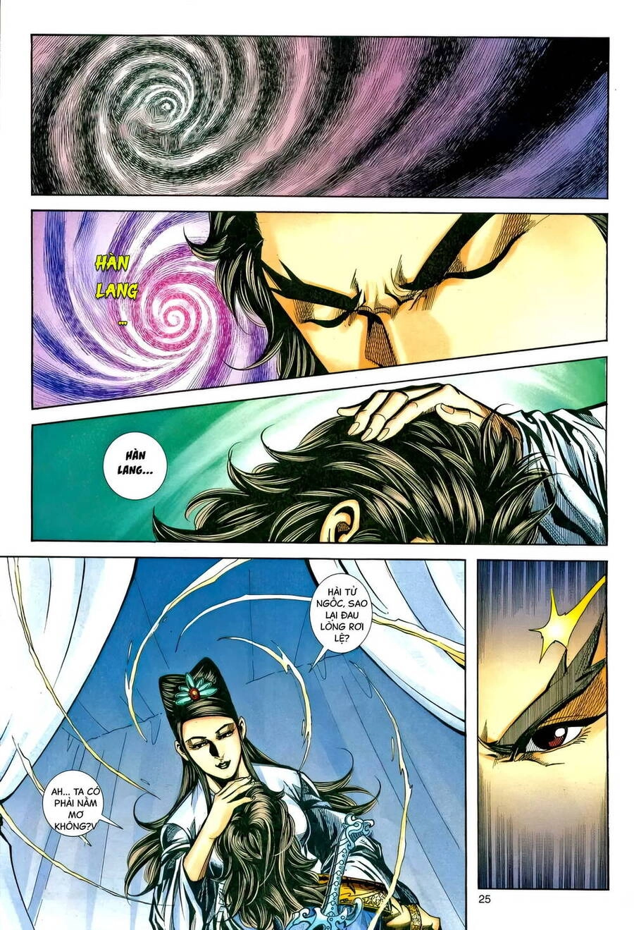 Phiên Vân Phúc Vũ Ii Chapter 223 - 24