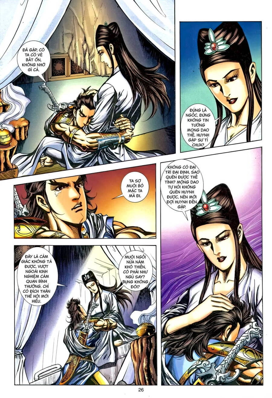 Phiên Vân Phúc Vũ Ii Chapter 223 - 25