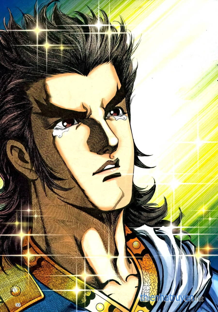 Phiên Vân Phúc Vũ Ii Chapter 223 - 32