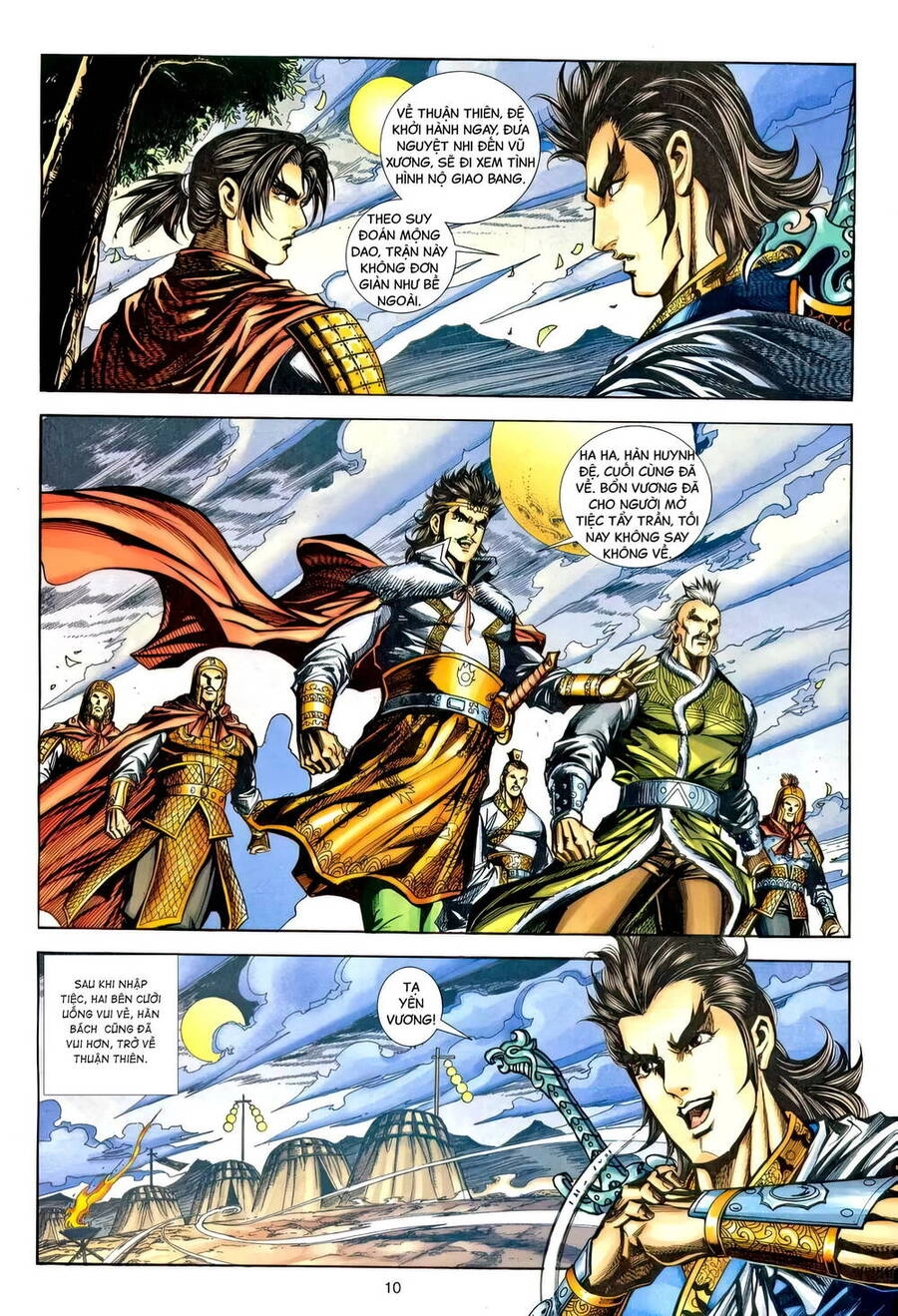 Phiên Vân Phúc Vũ Ii Chapter 224 - 9