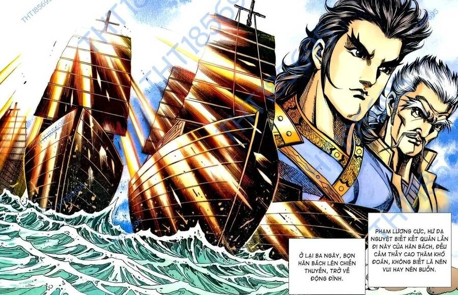 Phiên Vân Phúc Vũ Ii Chapter 224 - 10