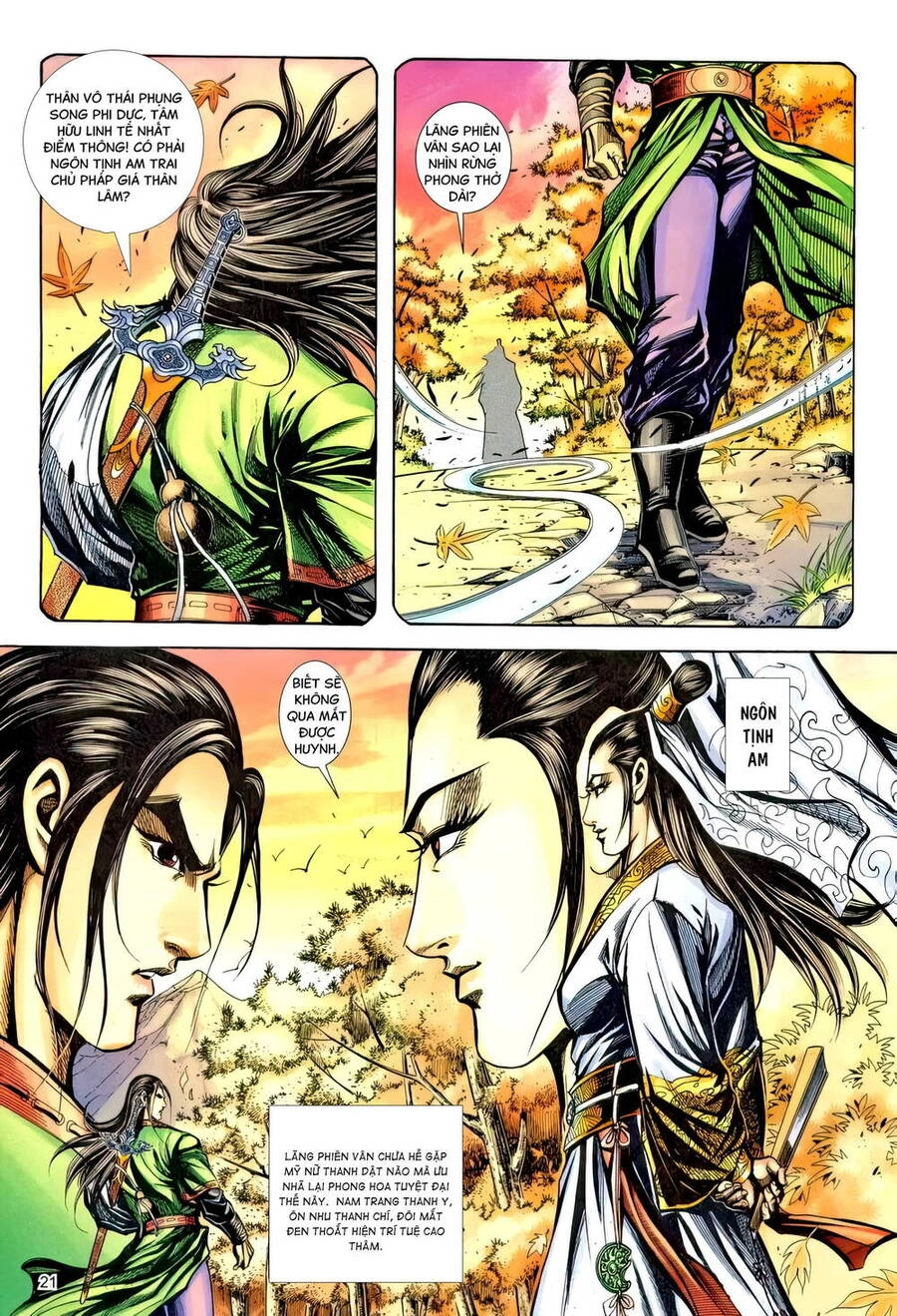 Phiên Vân Phúc Vũ Ii Chapter 224 - 20