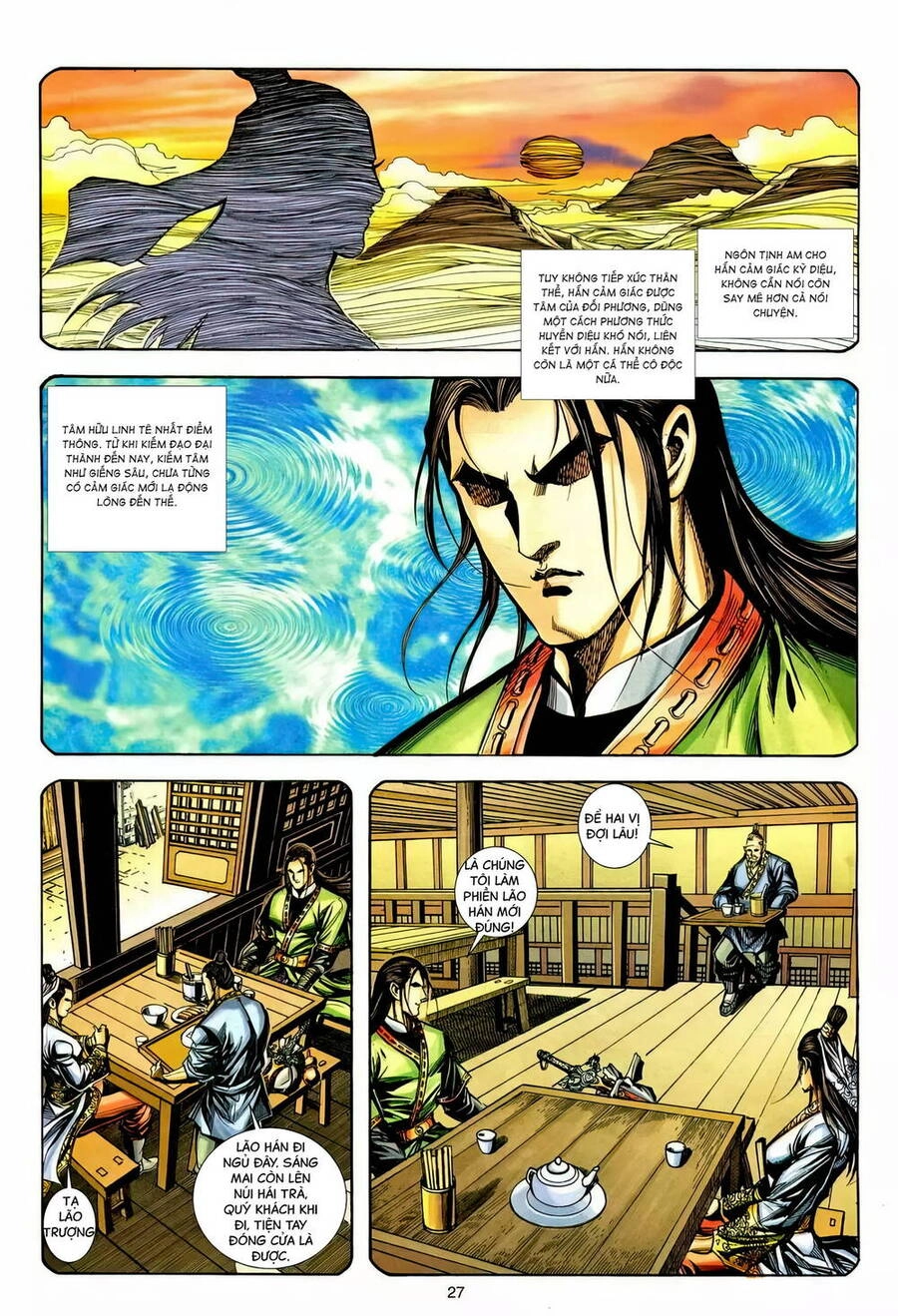 Phiên Vân Phúc Vũ Ii Chapter 224 - 26