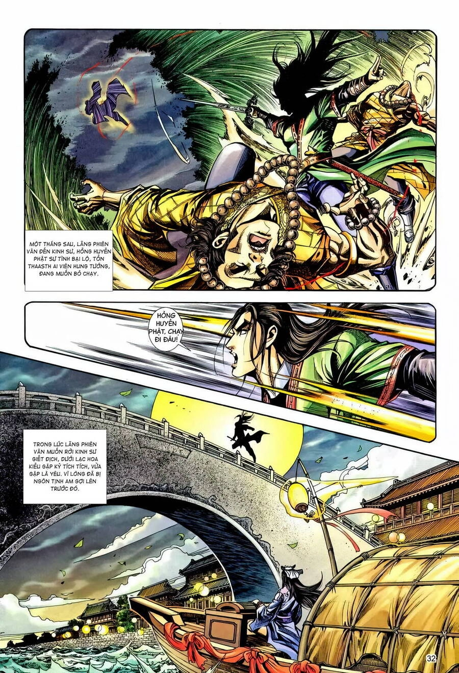 Phiên Vân Phúc Vũ Ii Chapter 224 - 31