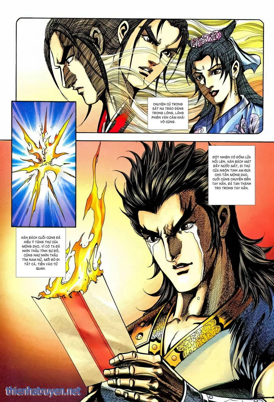 Phiên Vân Phúc Vũ Ii Chapter 224 - 32