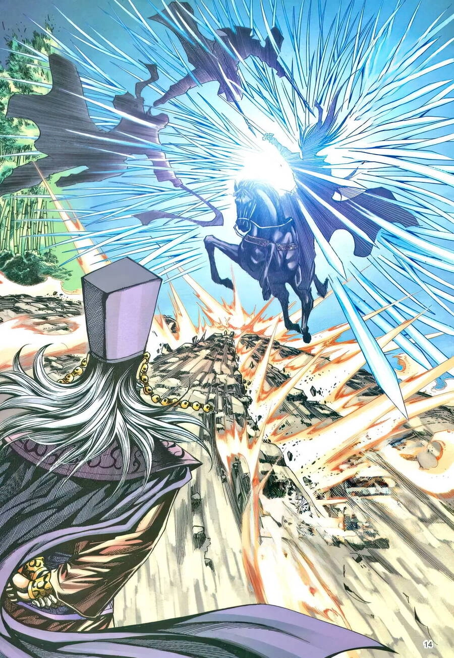 Phiên Vân Phúc Vũ Ii Chapter 225 - 13